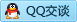 QQ在线咨询604325427